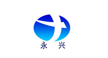 濰坊永興環(huán)保設備有限公司