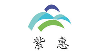 濰坊紫惠環(huán)?？萍加邢薰? /></a>
          </div><div   id=